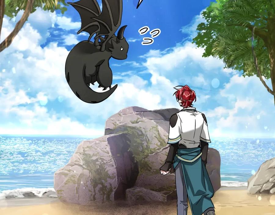 成为伯爵家的废物 第74话 想干架吗？！ 第44页