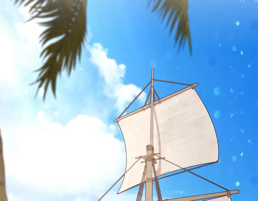 成为伯爵家的废物 第74话 想干架吗？！ 第32页