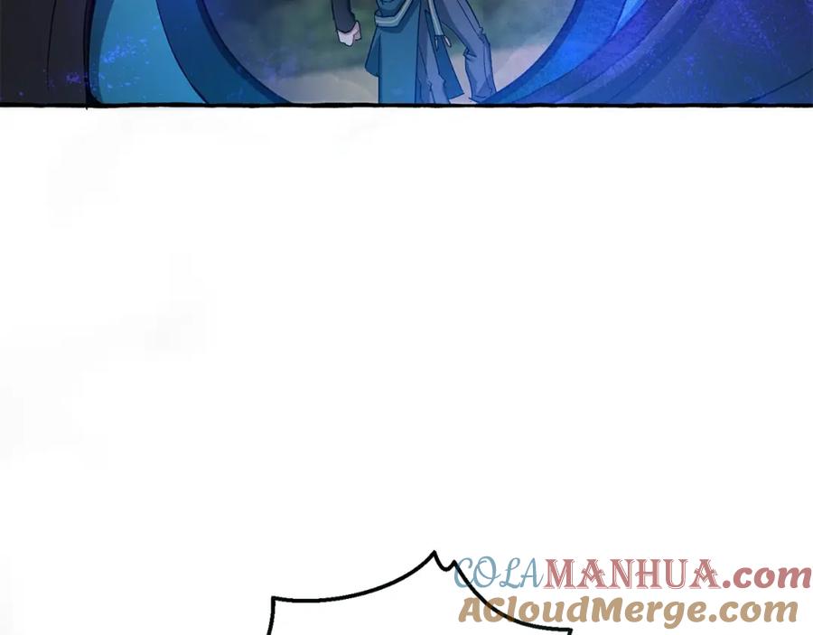 成为伯爵家的废物 第74话 想干架吗？！ 第69页
