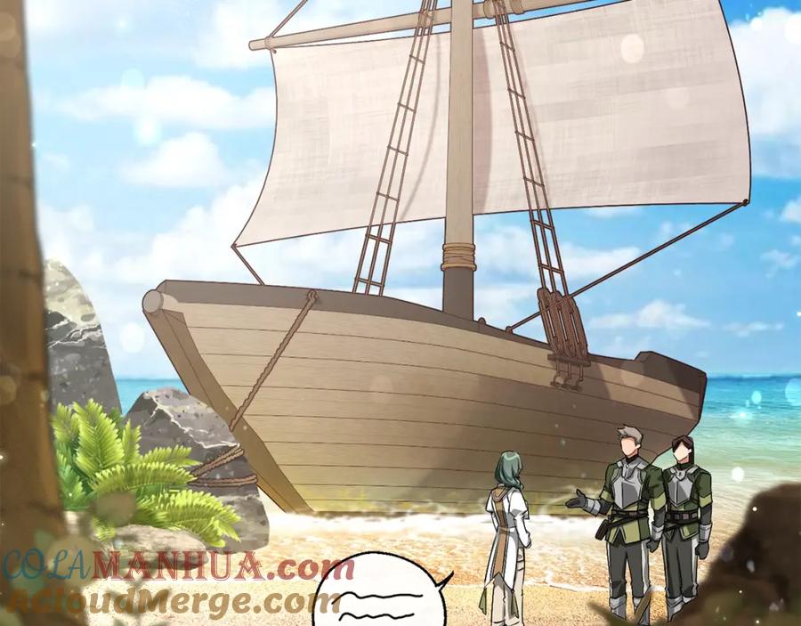 成为伯爵家的废物 第74话 想干架吗？！ 第33页