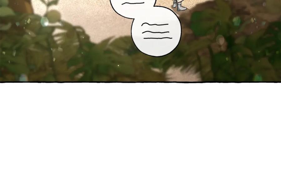 成为伯爵家的废物 第74话 想干架吗？！ 第34页
