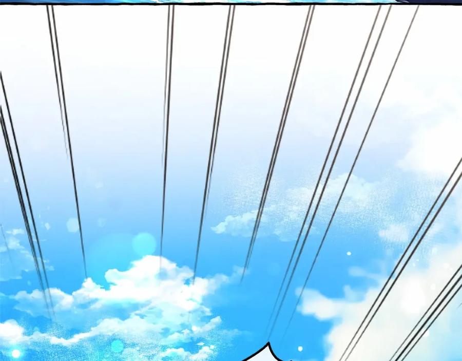 成为伯爵家的废物 第75话 疯子大战鲸族 第7页