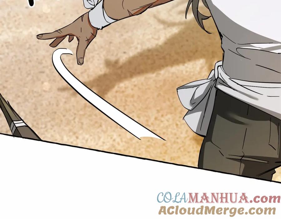 成为伯爵家的废物 第75话 疯子大战鲸族 第109页