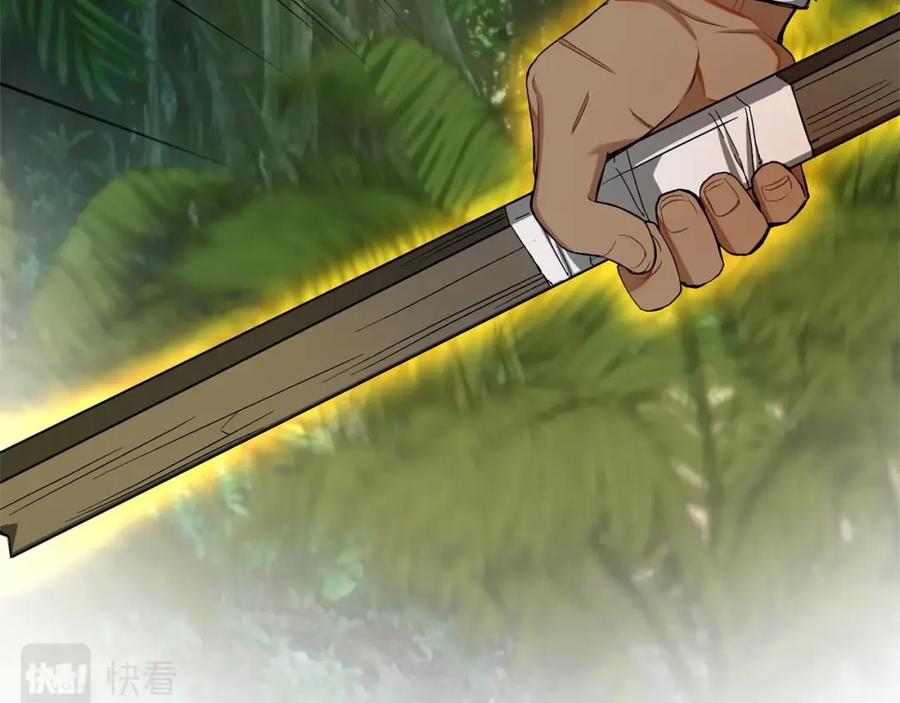 成为伯爵家的废物 第75话 疯子大战鲸族 第42页
