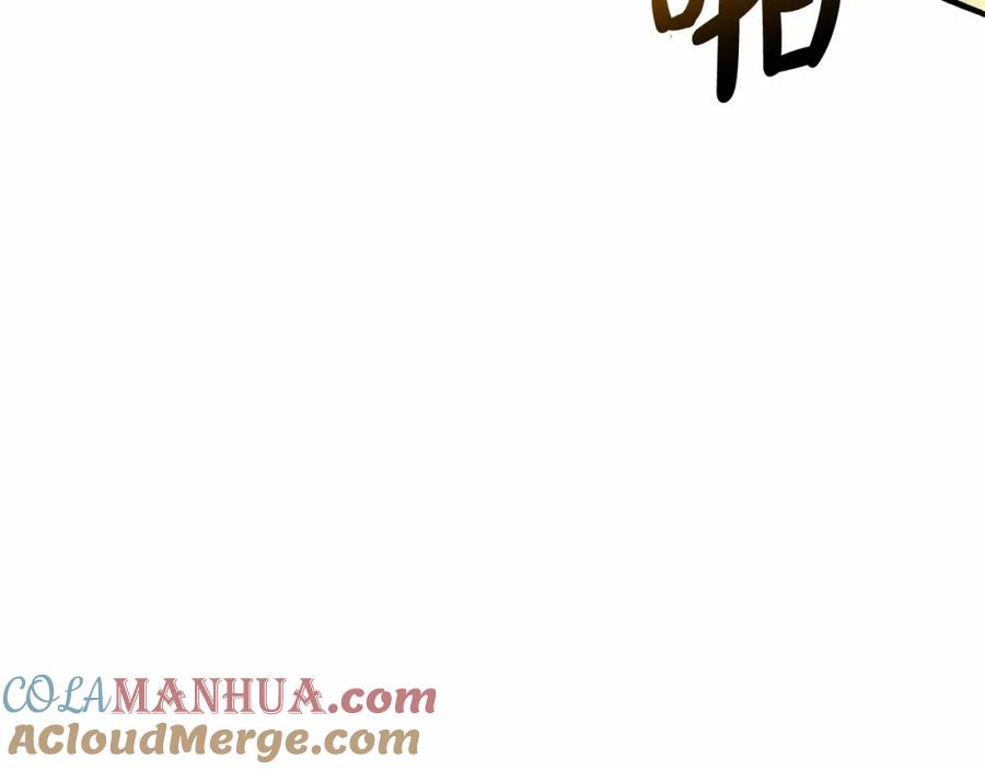 成为伯爵家的废物 第75话 疯子大战鲸族 第33页