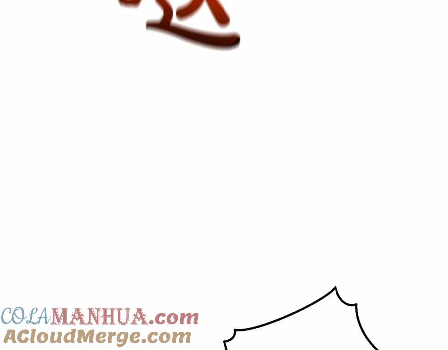 成为伯爵家的废物 第75话 疯子大战鲸族 第37页