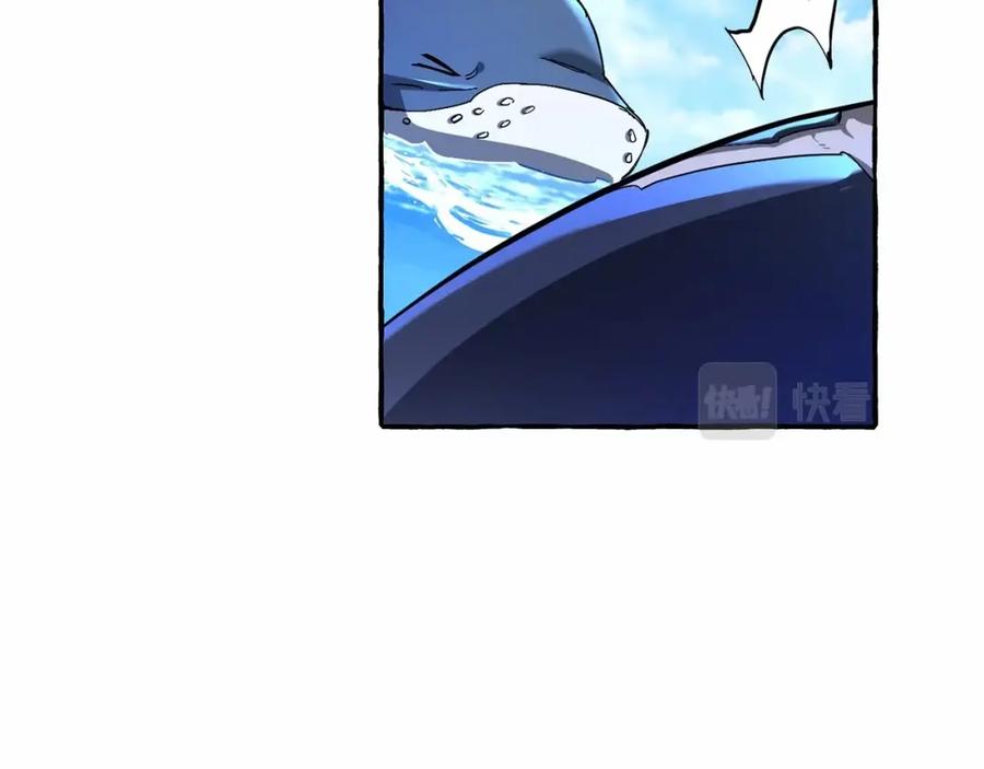 成为伯爵家的废物 第75话 疯子大战鲸族 第119页