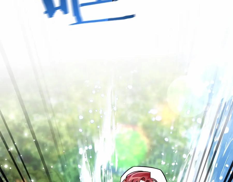 成为伯爵家的废物 第75话 疯子大战鲸族 第84页