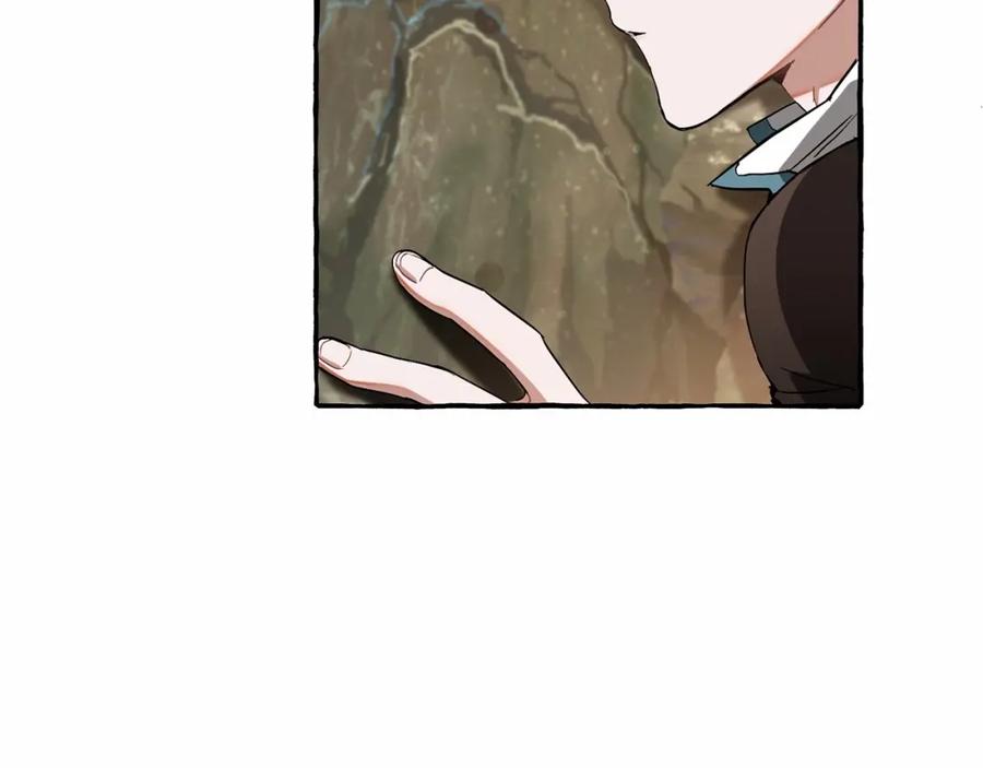成为伯爵家的废物 第75话 疯子大战鲸族 第54页