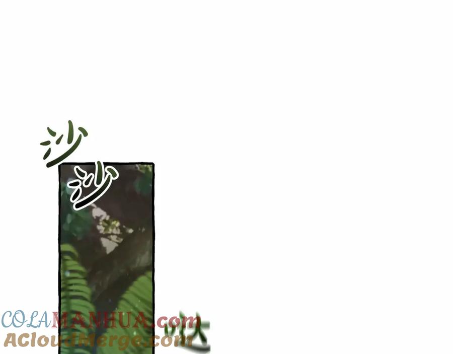 成为伯爵家的废物 第75话 疯子大战鲸族 第29页