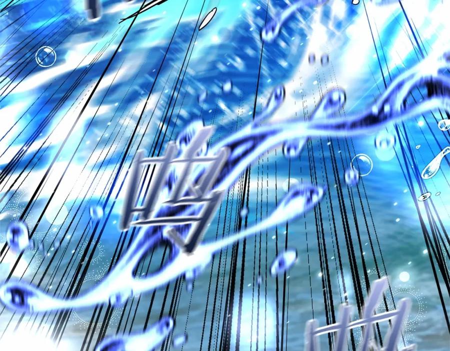 成为伯爵家的废物 第75话 疯子大战鲸族 第75页