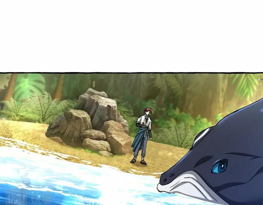 成为伯爵家的废物 第75话 疯子大战鲸族 第6页