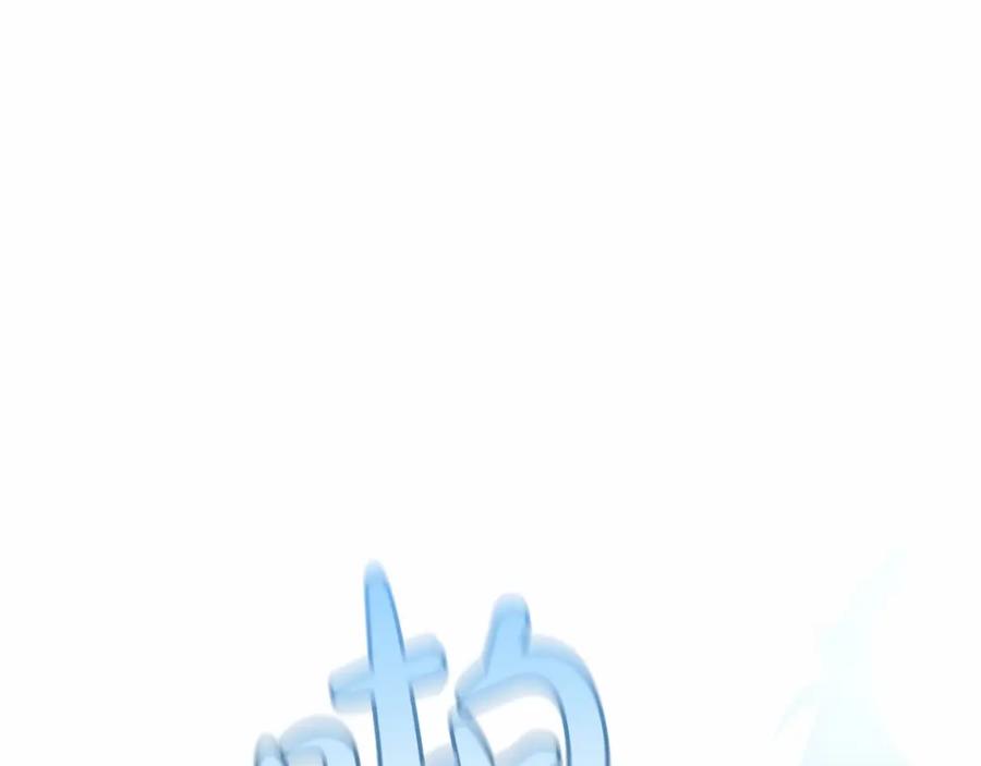 成为伯爵家的废物 第75话 疯子大战鲸族 第58页