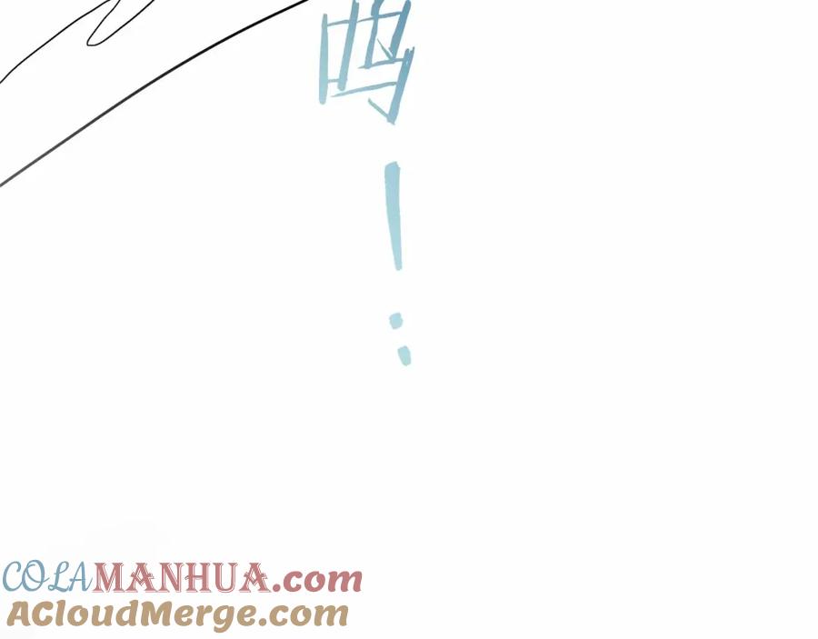 成为伯爵家的废物 第76话 继续围观 第33页