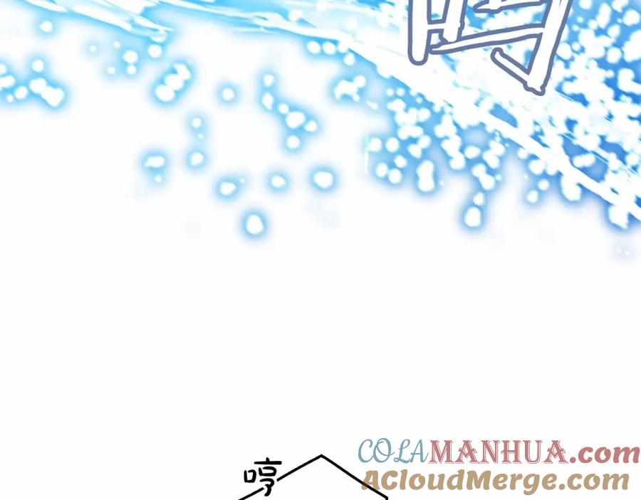 成为伯爵家的废物 第76话 继续围观 第49页