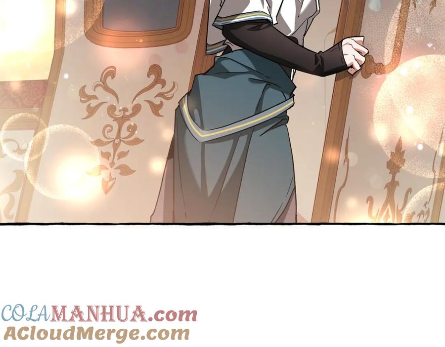 成为伯爵家的废物 第77话 被迫出头 第113页