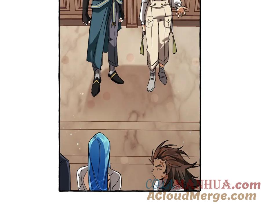 成为伯爵家的废物 第77话 被迫出头 第85页