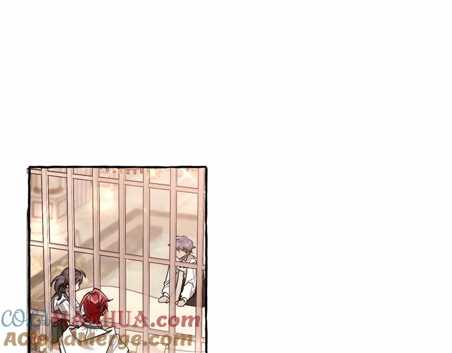 成为伯爵家的废物 第78话 强大的气息 第25页