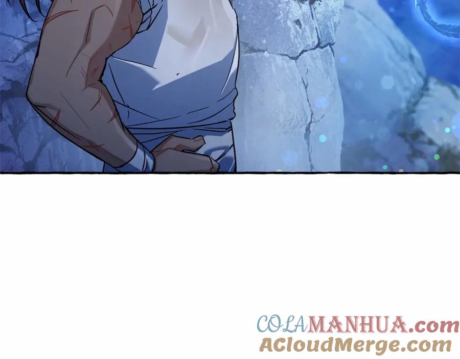 成为伯爵家的废物 第79话 难懂的人 第121页