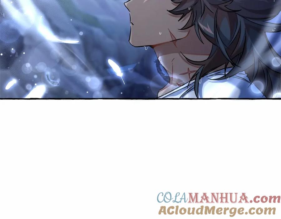 成为伯爵家的废物 第79话 难懂的人 第113页