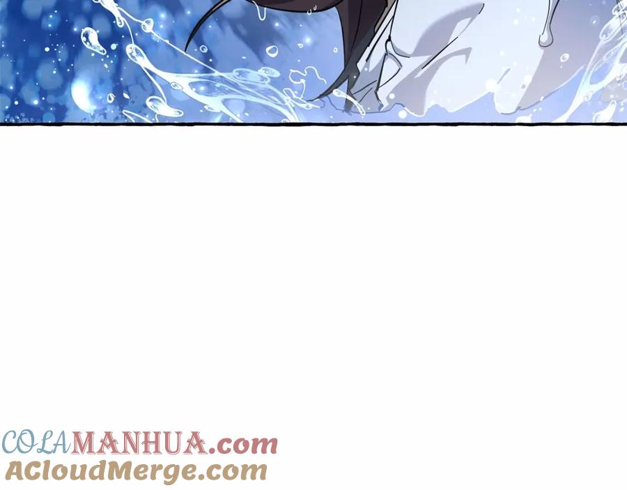 成为伯爵家的废物 第79话 难懂的人 第17页