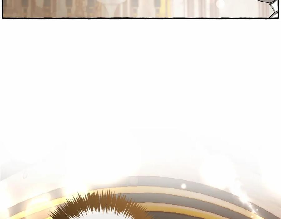 成为伯爵家的废物 第81话 海路的权力 第129页