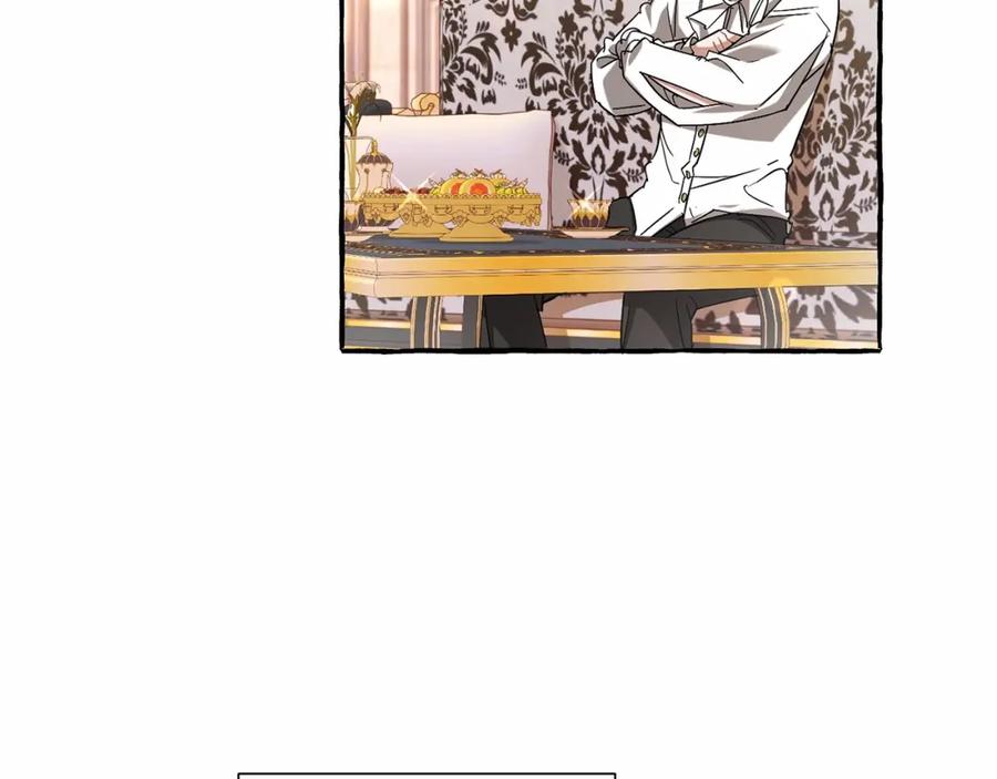 成为伯爵家的废物 第81话 海路的权力 第74页