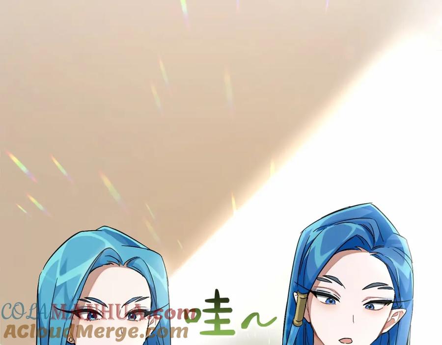 成为伯爵家的废物 第82话 我的名字由你来选 第89页