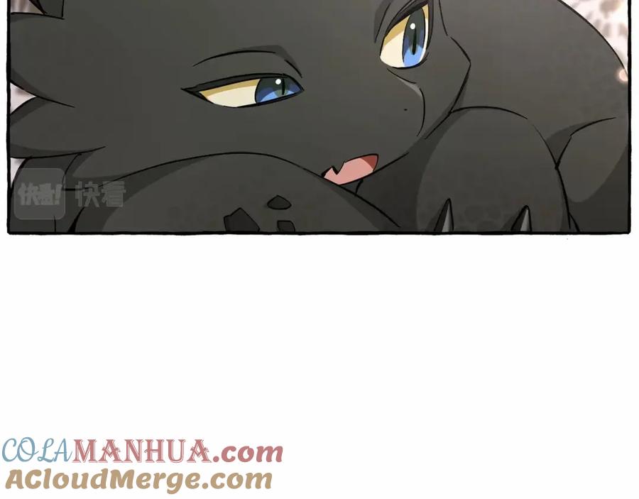 成为伯爵家的废物 第82话 我的名字由你来选 第49页