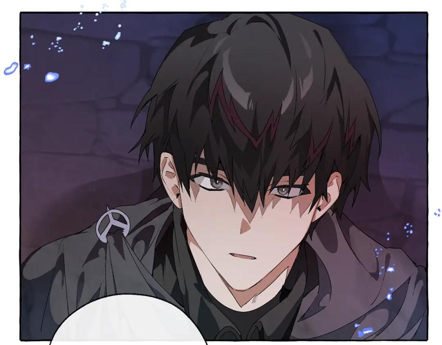成为伯爵家的废物 第4话 初遇原著男主 第111页
