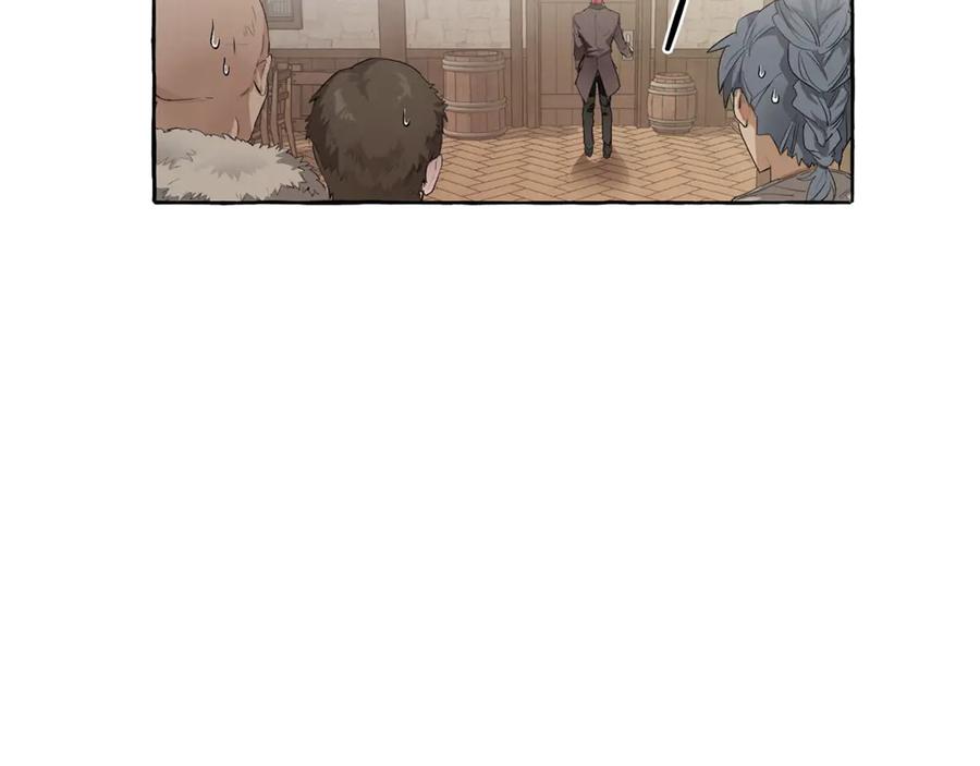 成为伯爵家的废物 第4话 初遇原著男主 第59页