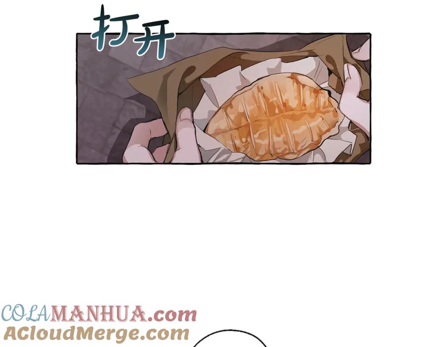 成为伯爵家的废物 第4话 初遇原著男主 第85页