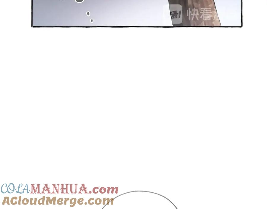 成为伯爵家的废物 第4话 初遇原著男主 第9页