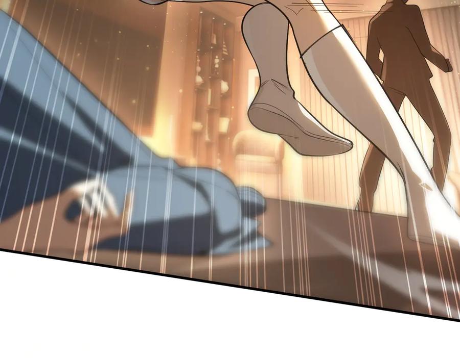 《SSS级超越常理的圣骑士》第87话 再见红夫人（上） 第103页