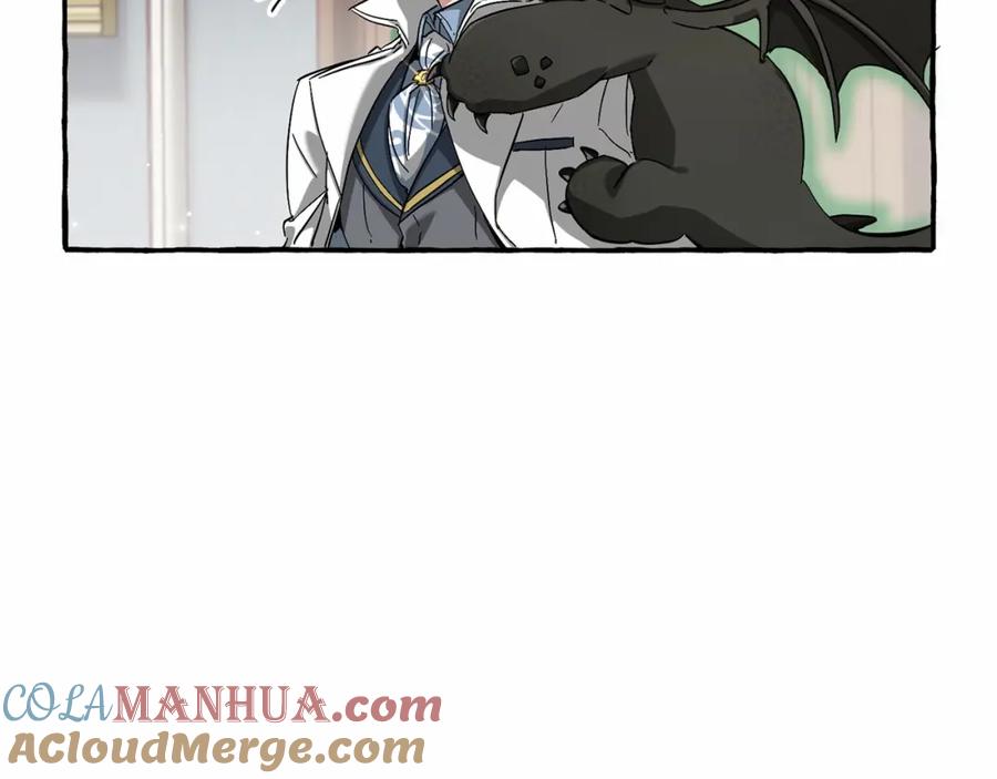 成为伯爵家的废物 第84话 冤种皇太子 第133页