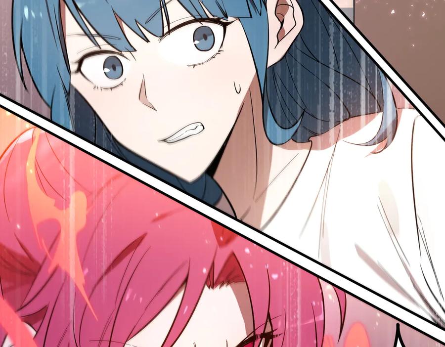 《SSS级超越常理的圣骑士》第87话 再见红夫人（上） 第28页