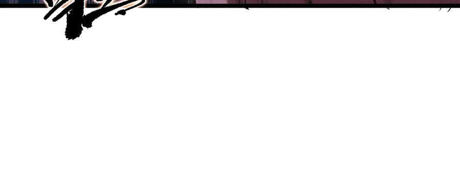 《SSS级超越常理的圣骑士》第87话 再见红夫人（上） 第23页