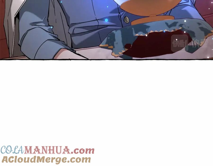 成为伯爵家的废物 第84话 冤种皇太子 第41页