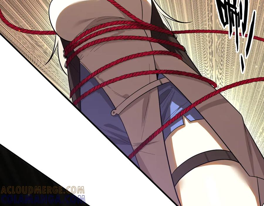 《SSS级超越常理的圣骑士》第87话 再见红夫人（上） 第125页