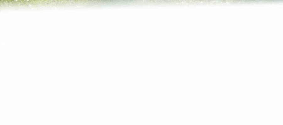 成为伯爵家的废物 第85话 黑暗森林 第76页