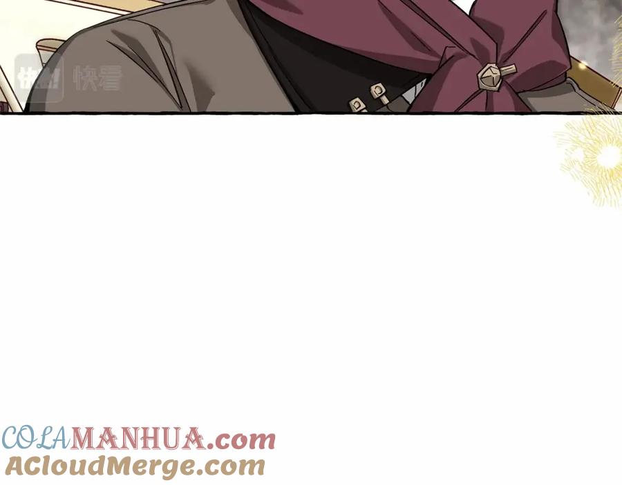 成为伯爵家的废物 第85话 黑暗森林 第61页