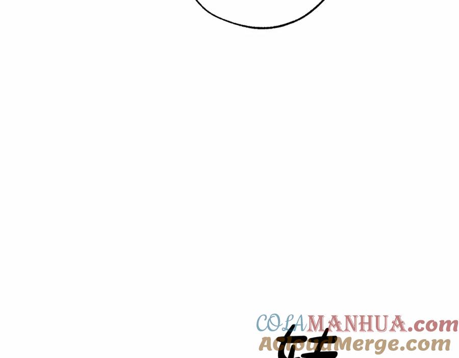 成为伯爵家的废物 第85话 黑暗森林 第49页