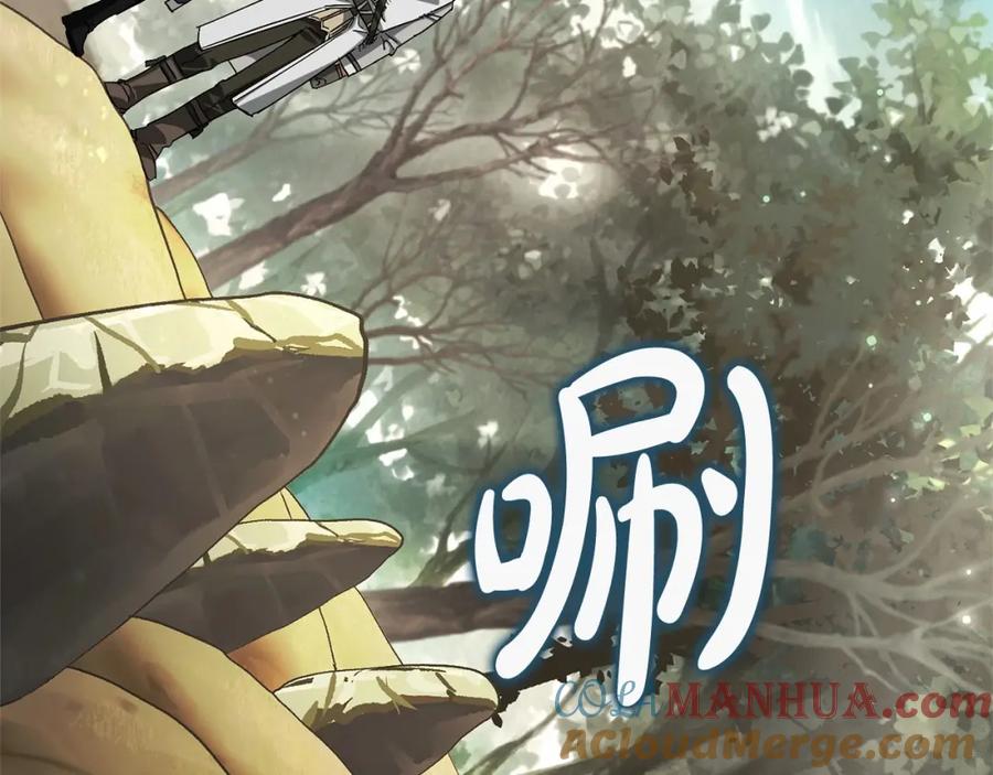 成为伯爵家的废物 第85话 黑暗森林 第129页