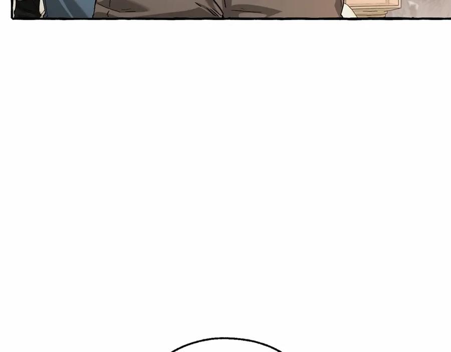 成为伯爵家的废物 第85话 黑暗森林 第46页