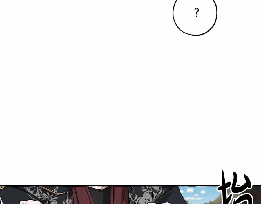成为伯爵家的废物 第85话 黑暗森林 第31页