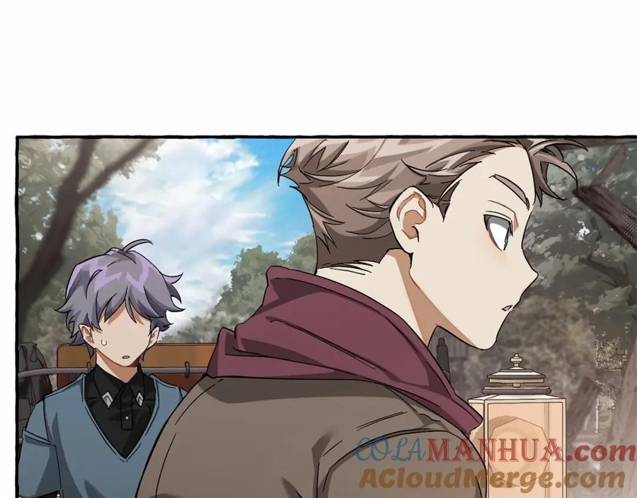 成为伯爵家的废物 第85话 黑暗森林 第45页