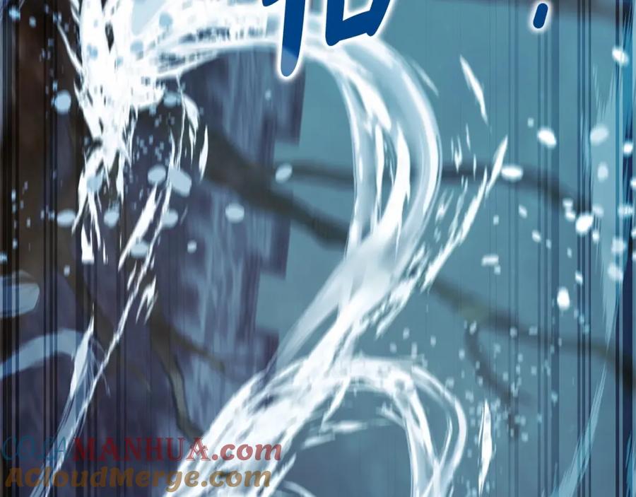 成为伯爵家的废物 第86话 试炼场 第145页
