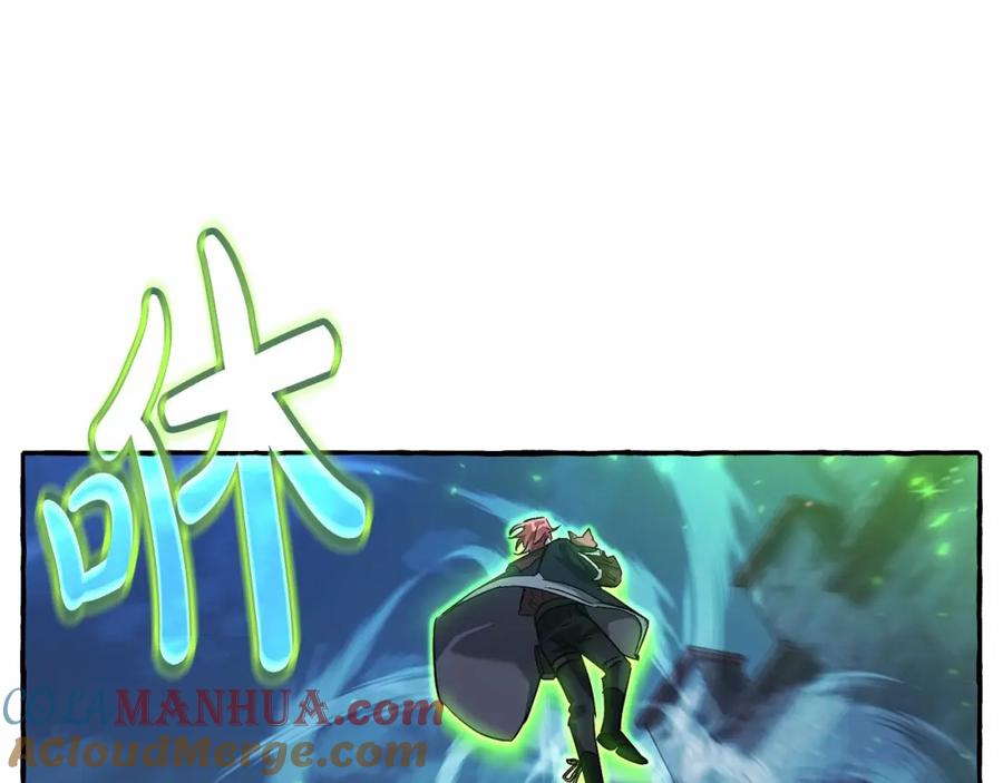 成为伯爵家的废物 第86话 试炼场 第149页
