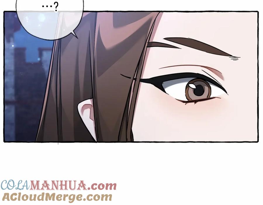 成为伯爵家的废物 第86话 试炼场 第117页