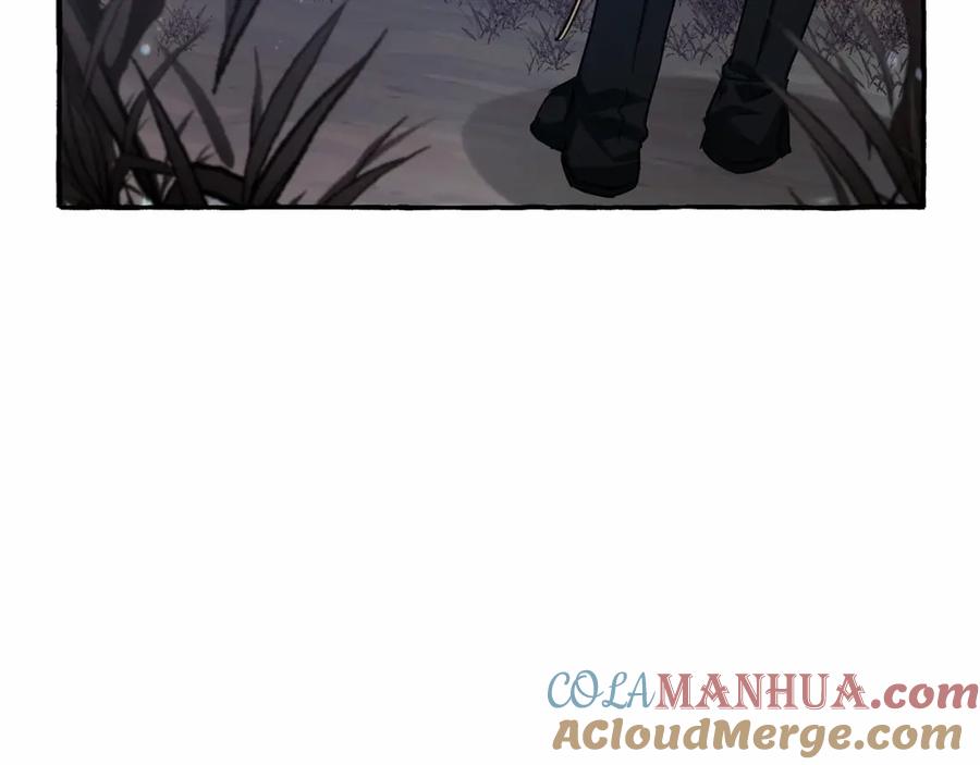 成为伯爵家的废物 第86话 试炼场 第93页